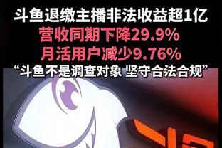 4000万⏬150万？尤文租亨德森愿开150万欧年薪，仅沙特的1/26